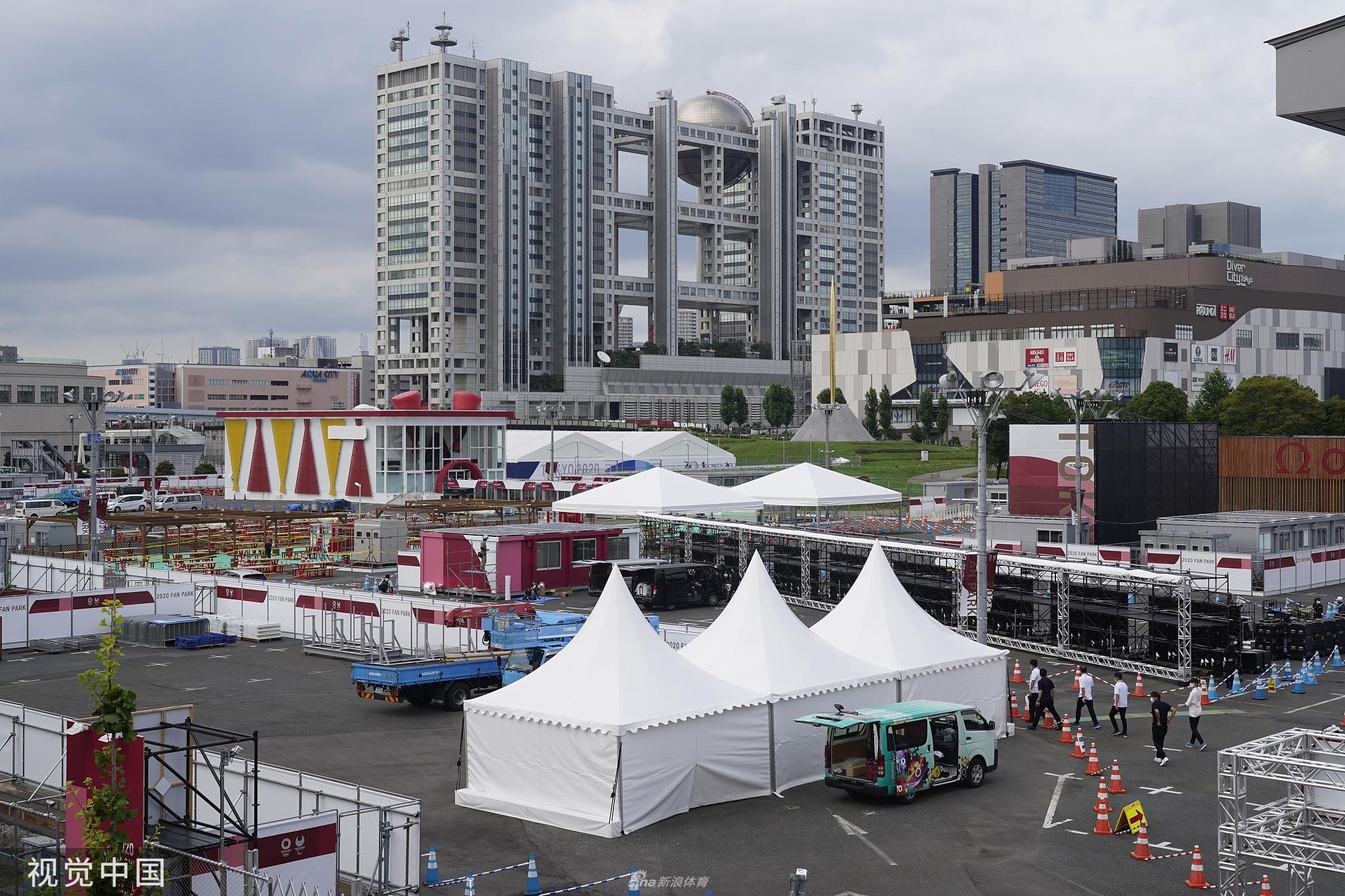 东京奥运会开幕倒计时9天 运动员陆续搬进奥运村