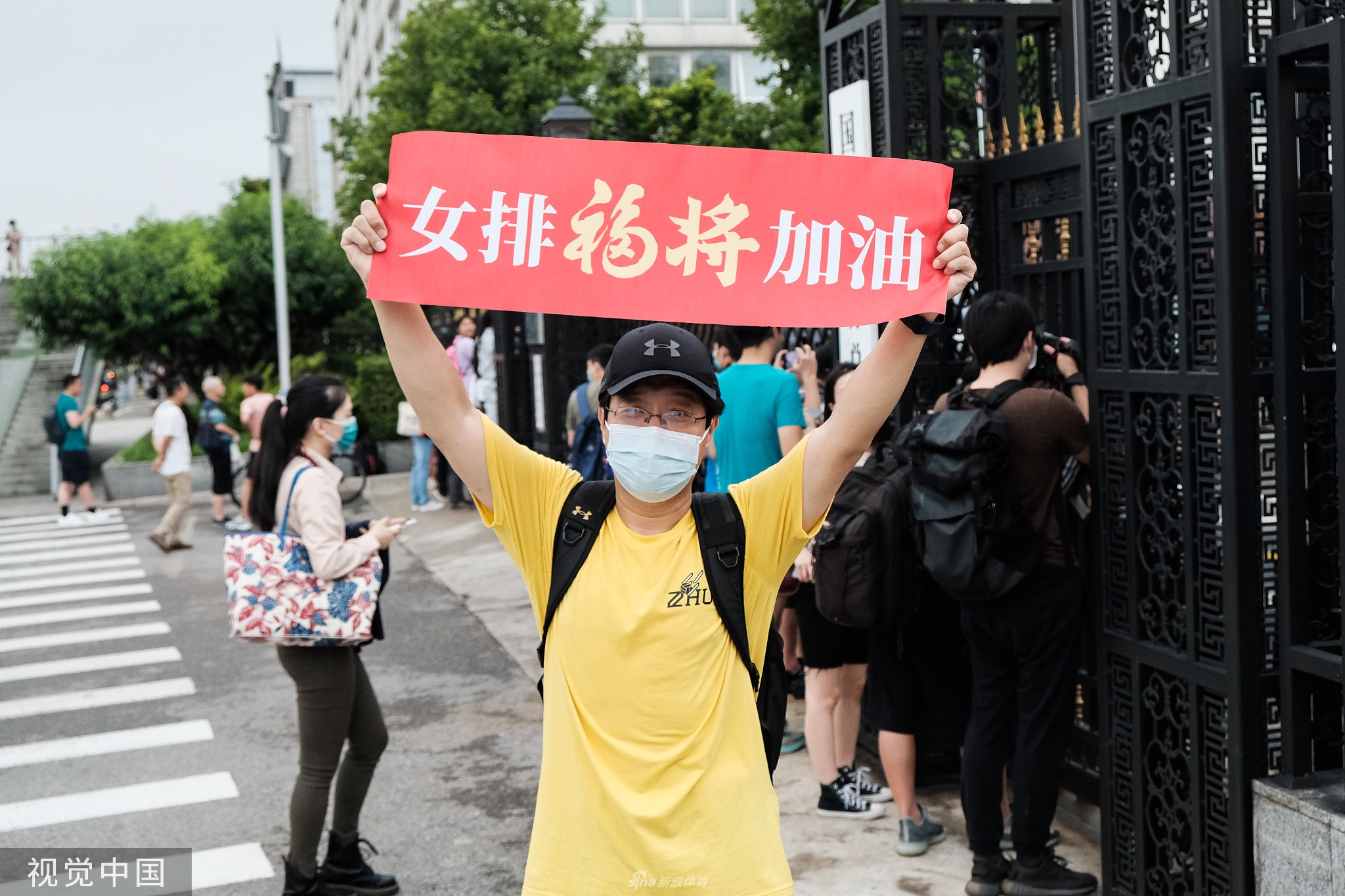 中国女排出征东京奥运会 郎平朱婷领衔