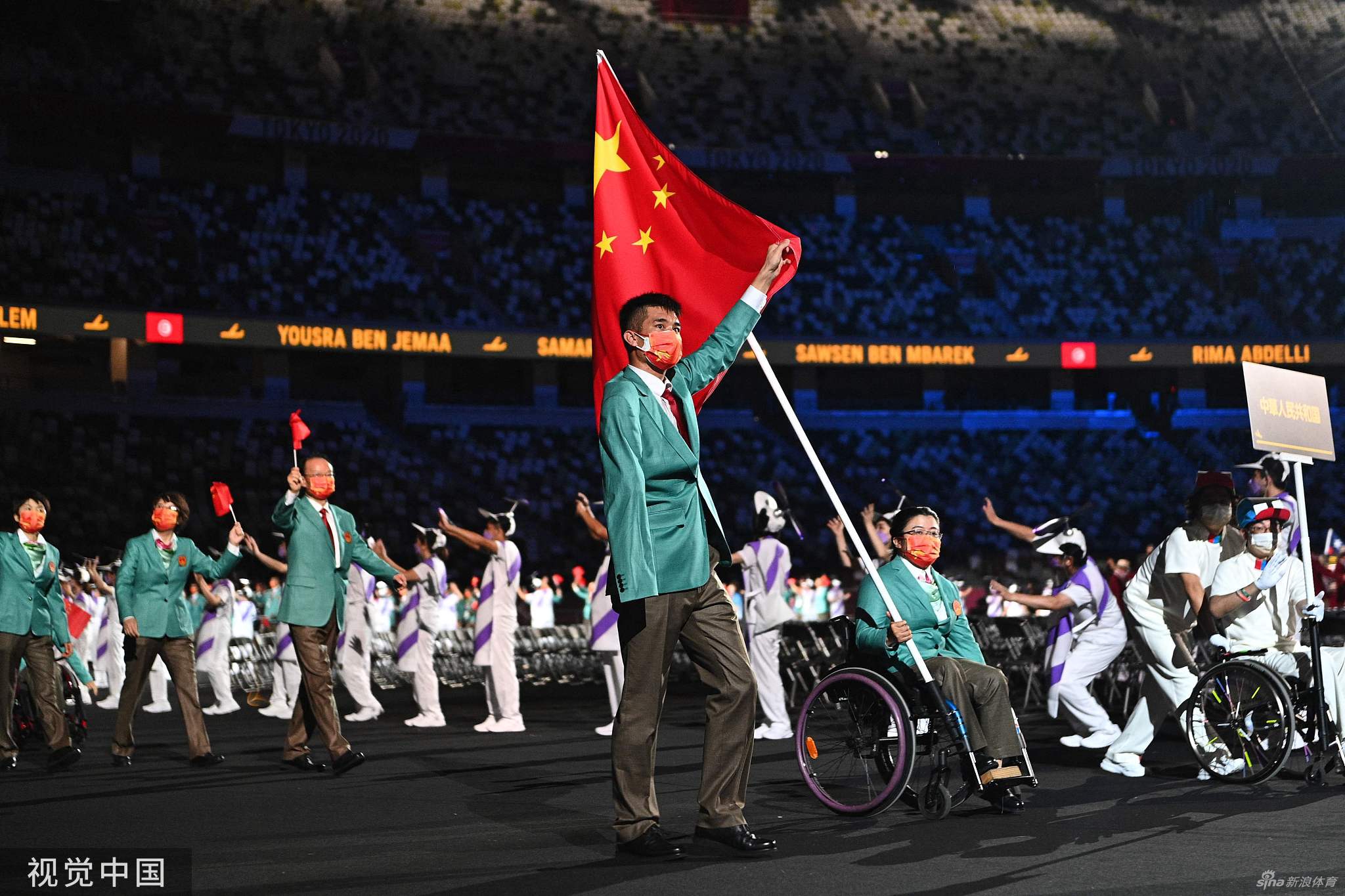 东京残奥会开幕式 中国代表团入场