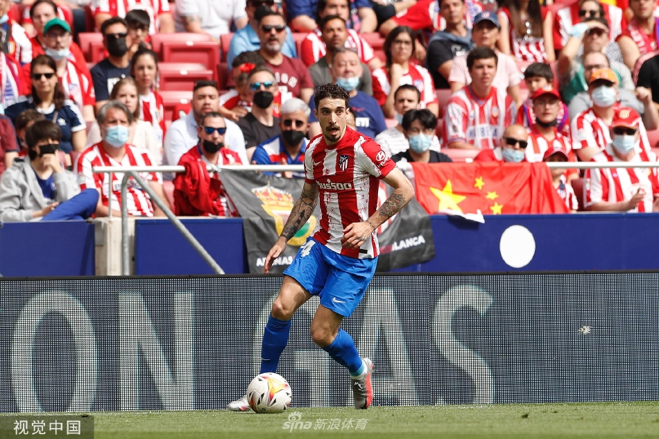 [西甲]马竞2-1西班牙人 武磊替补出场