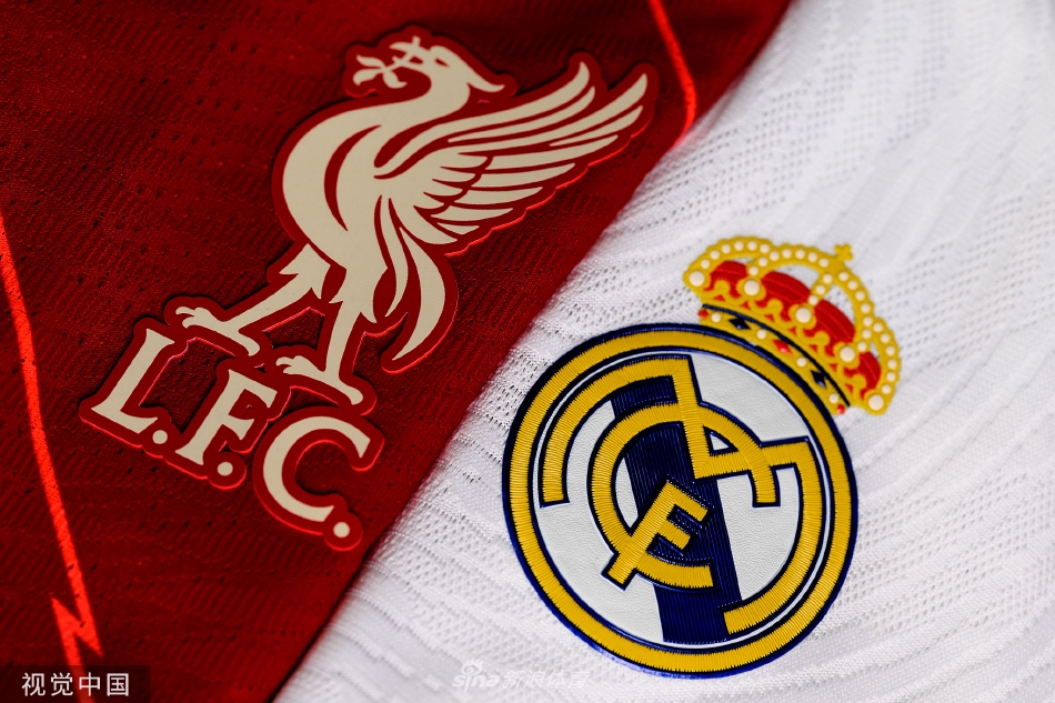 皇马、利物浦球衣与冠军奖杯亮相