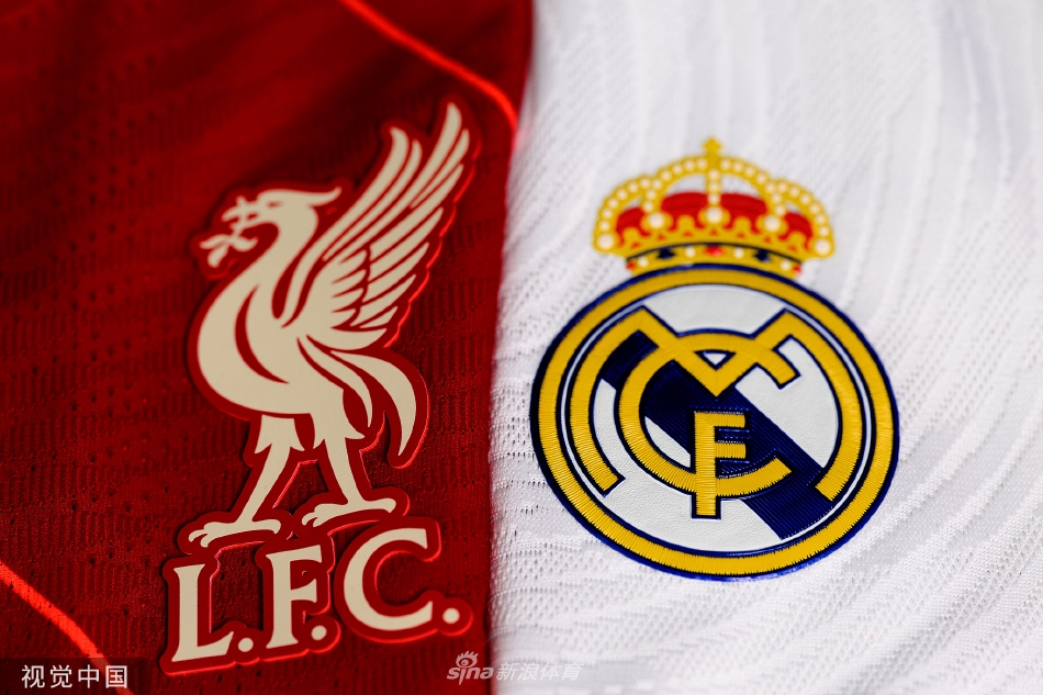 皇马、利物浦球衣与冠军奖杯亮相
