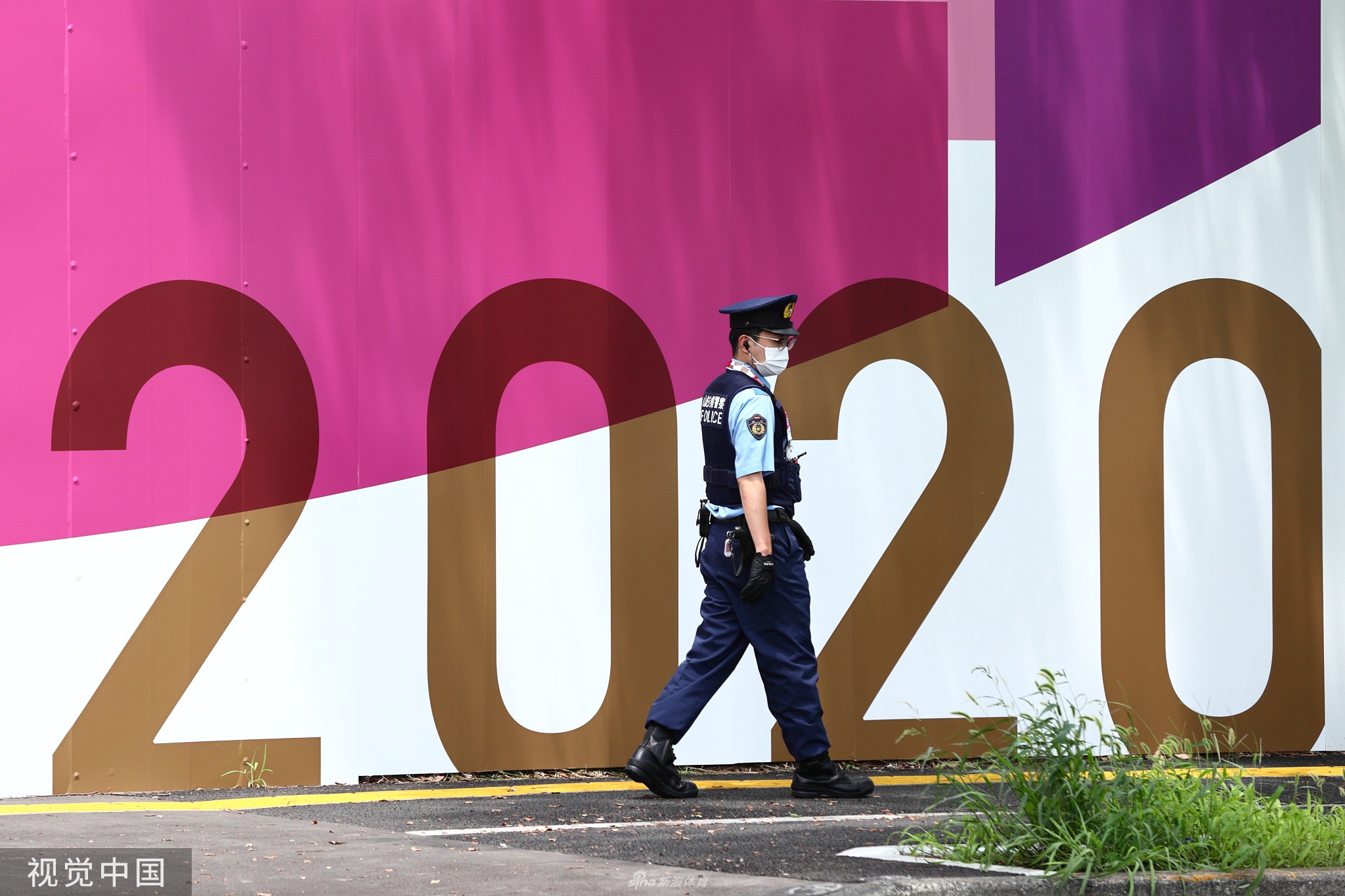 东京奥运会开幕倒计时9天 运动员陆续搬进奥运村