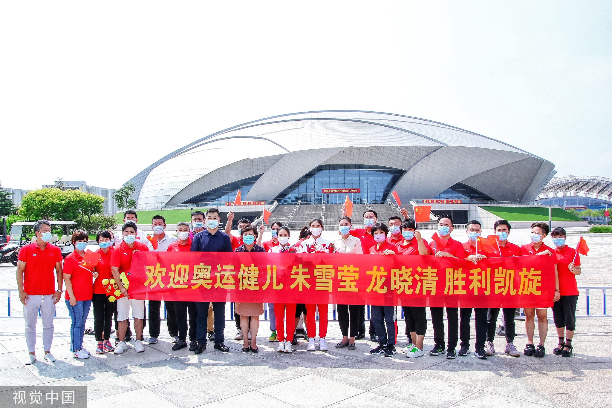 蹦床奥运冠军朱雪莹返回天津 开始备战全运会