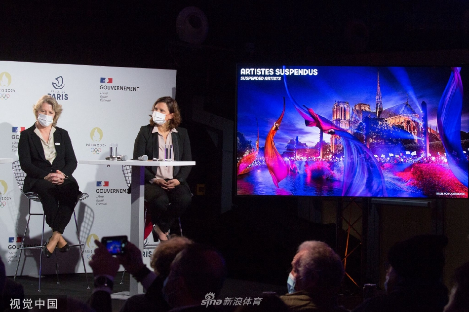 巴黎奥运会开幕式创意方案公布