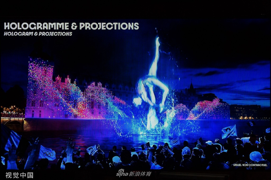 巴黎奥运会开幕式创意方案公布