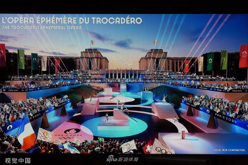 巴黎奥运会开幕式创意方案公布