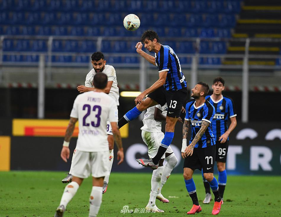 国际米兰0-0佛罗伦萨