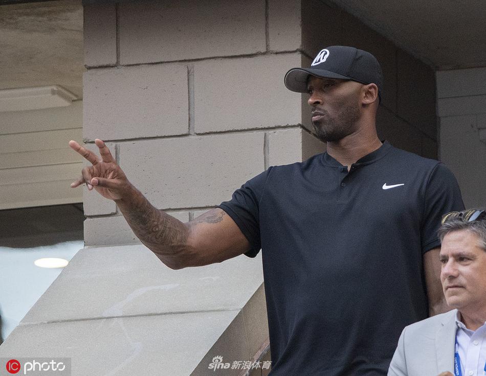 科比现场观战美网