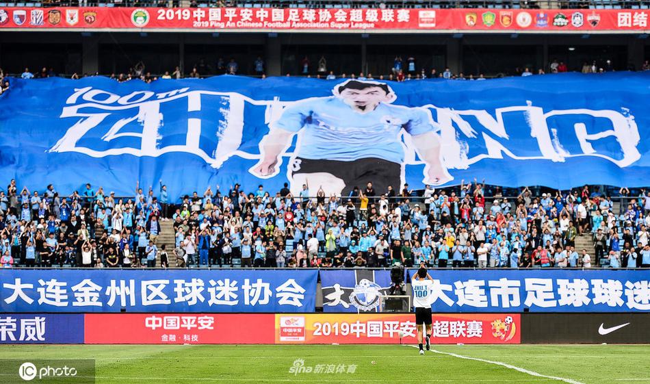 [盘点]中超球迷创意tifo精华 期待新赛季的到来