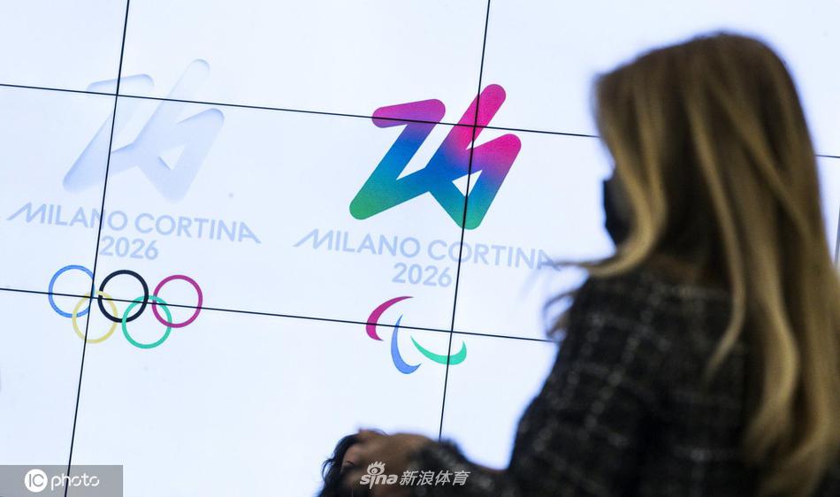 2026年冬奥会会徽揭晓