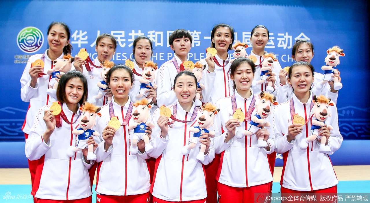 [全运女排]天津胜江苏夺冠 辽宁获铜牌