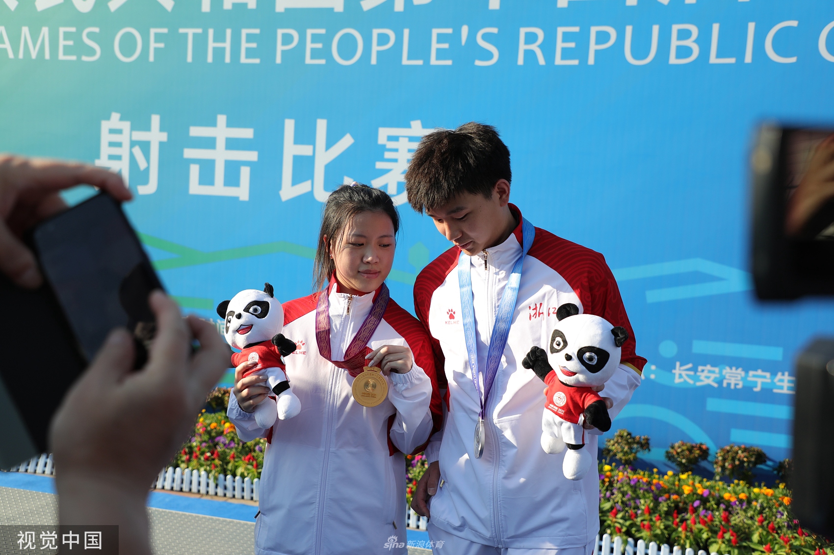 [全运]10米气步枪混团杨倩/杨浩然夺冠