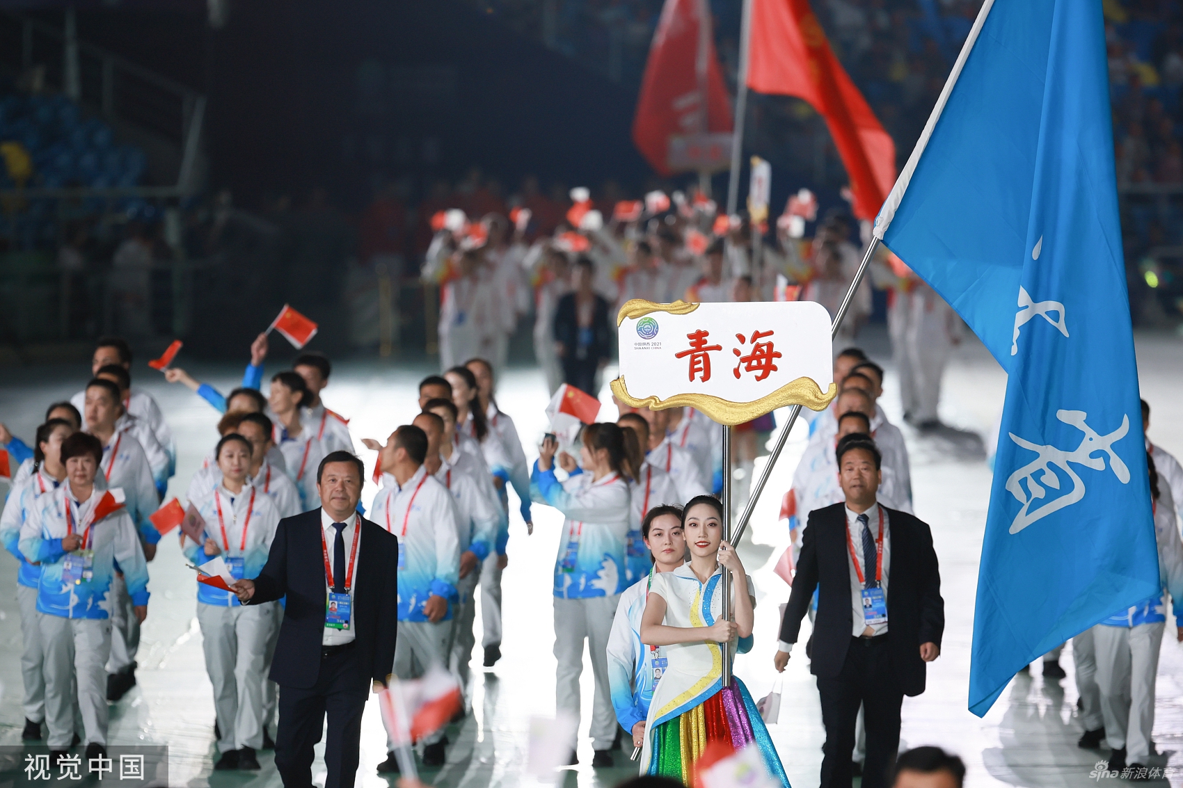 青海体育代表队