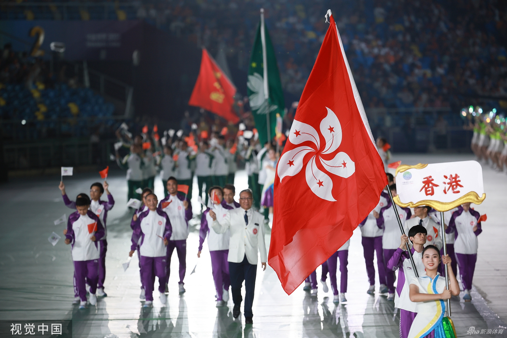 香港特别行政区代表队