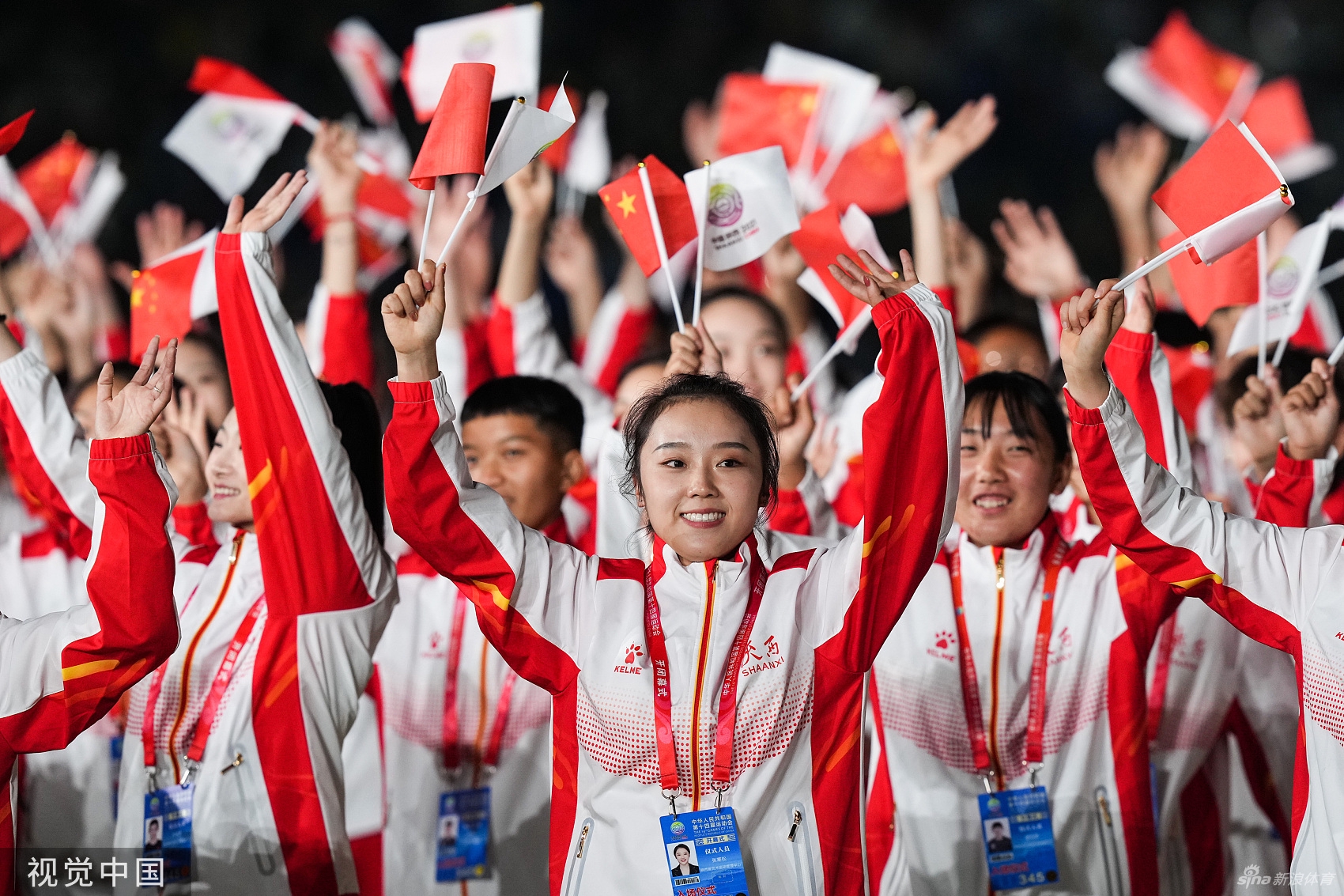 陕西体育代表团