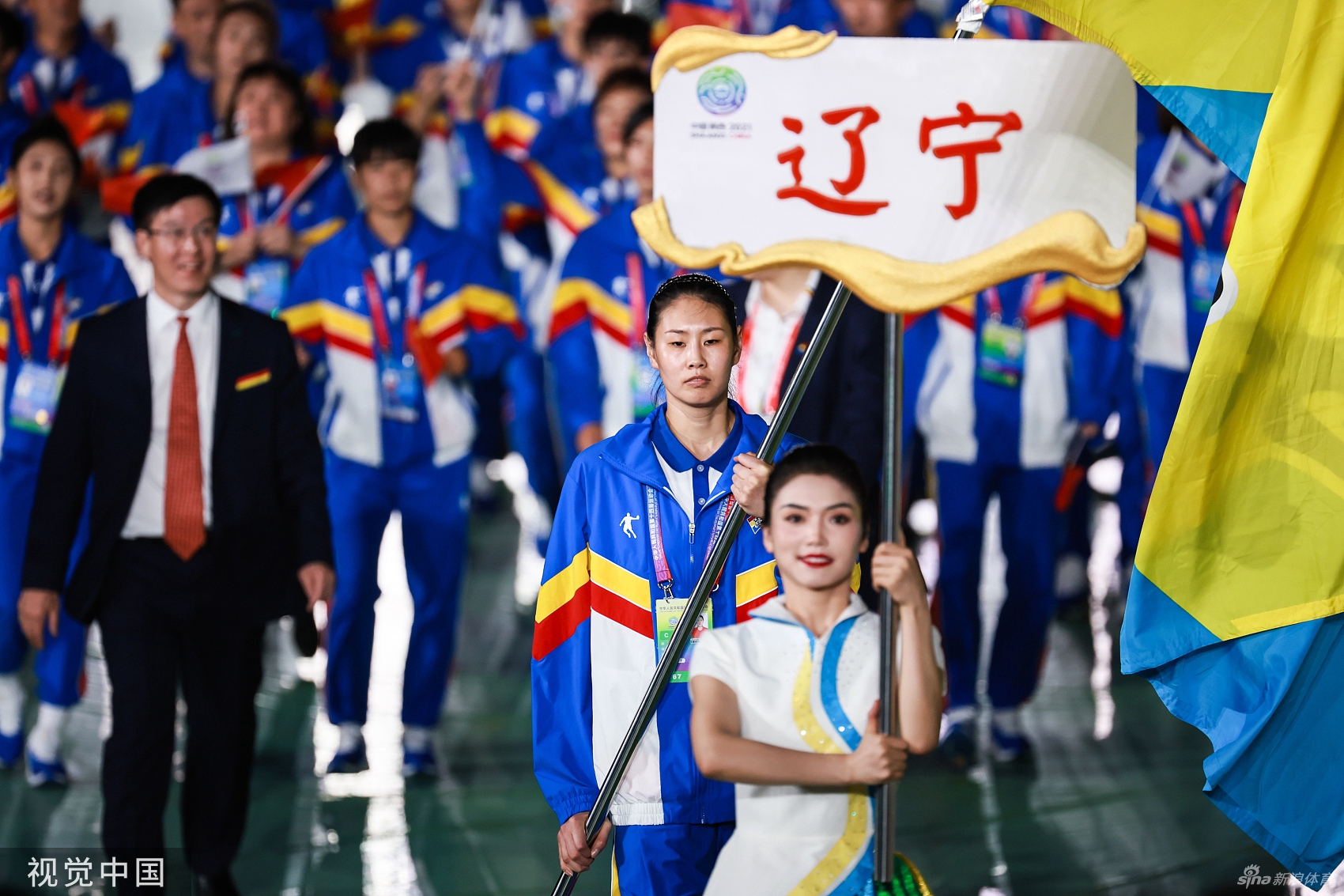 辽宁体育代表团