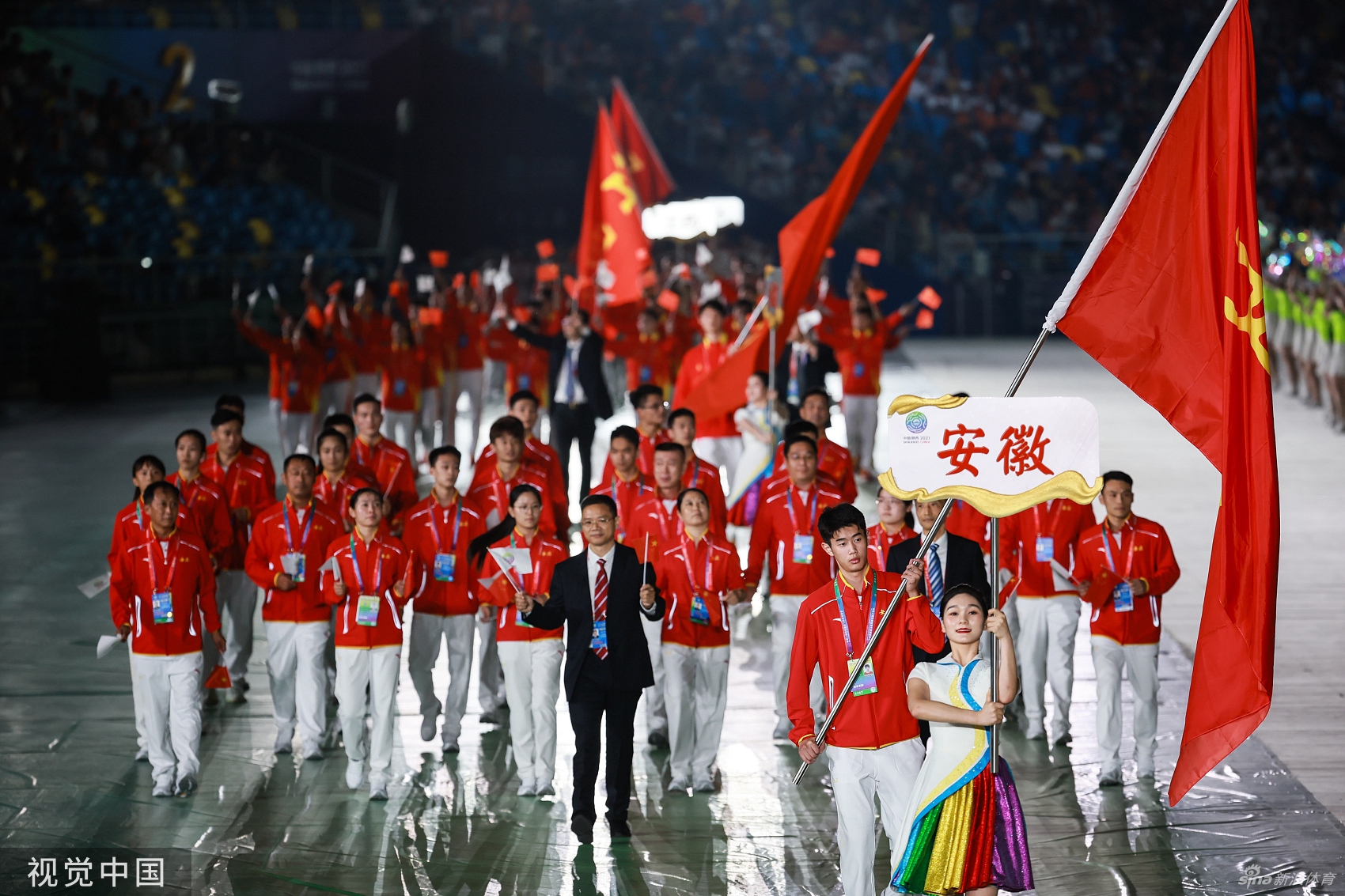 安徽体育代表队