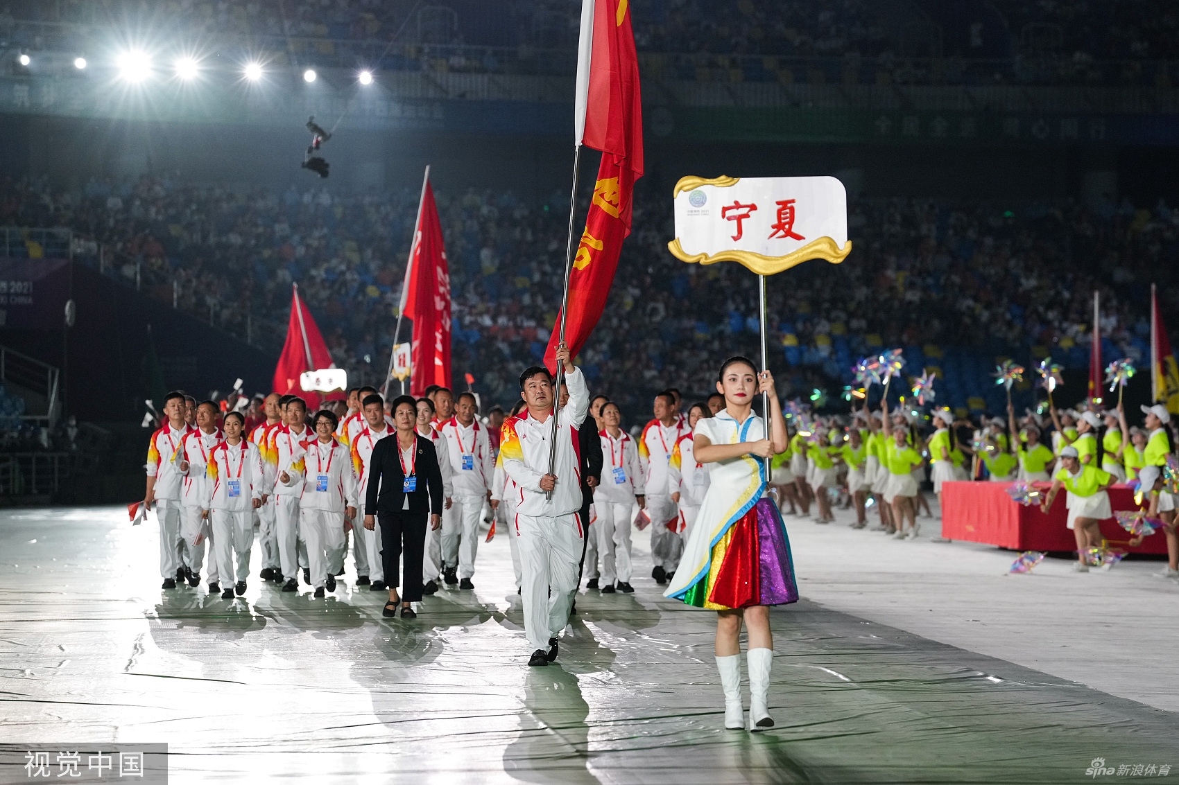宁夏体育代表队