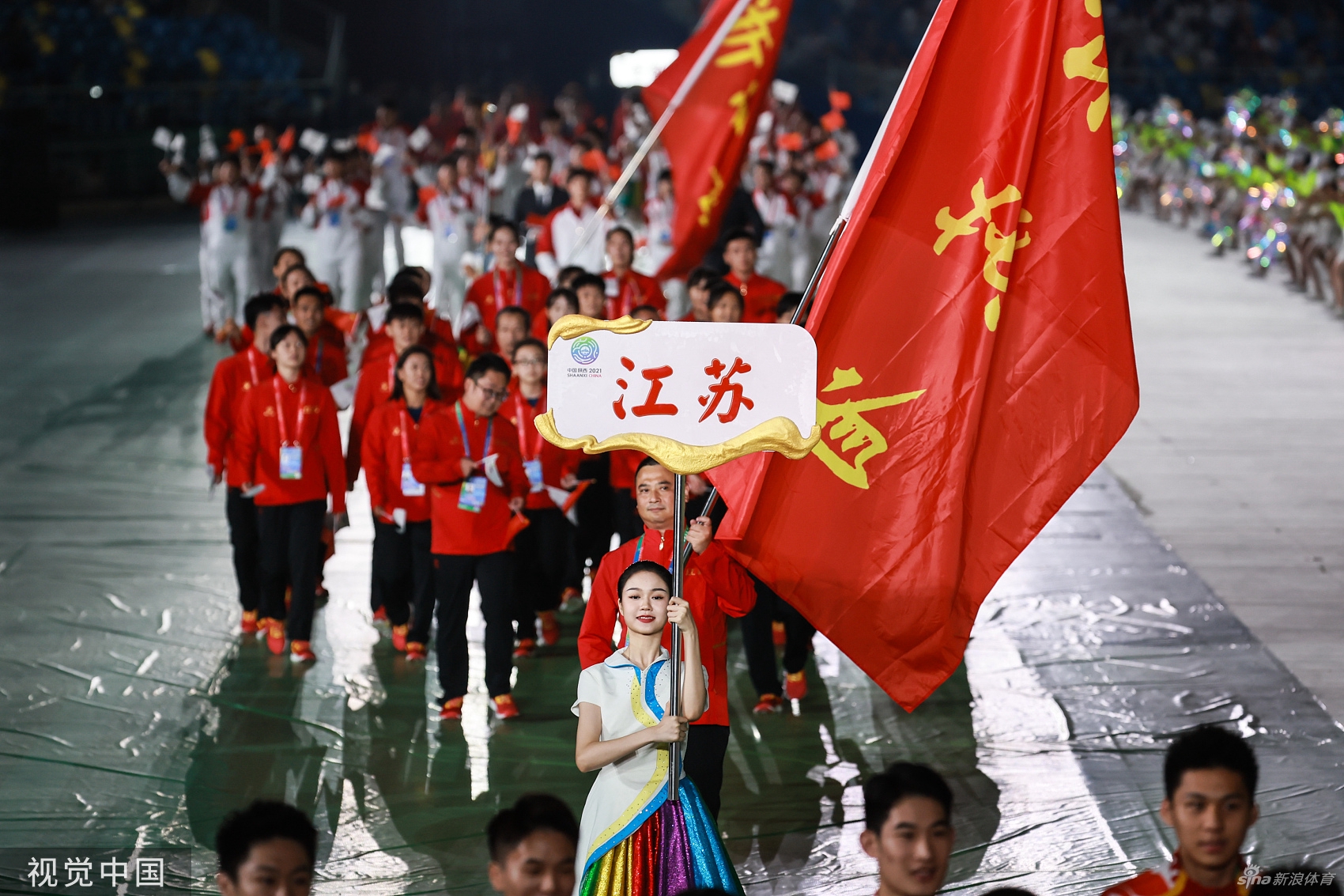 江苏体育代表队