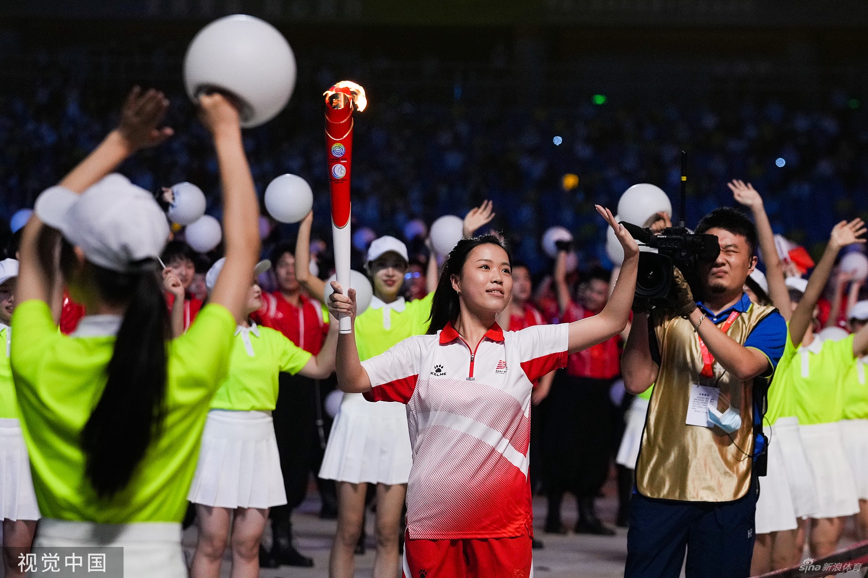 第十四届全运会开幕式