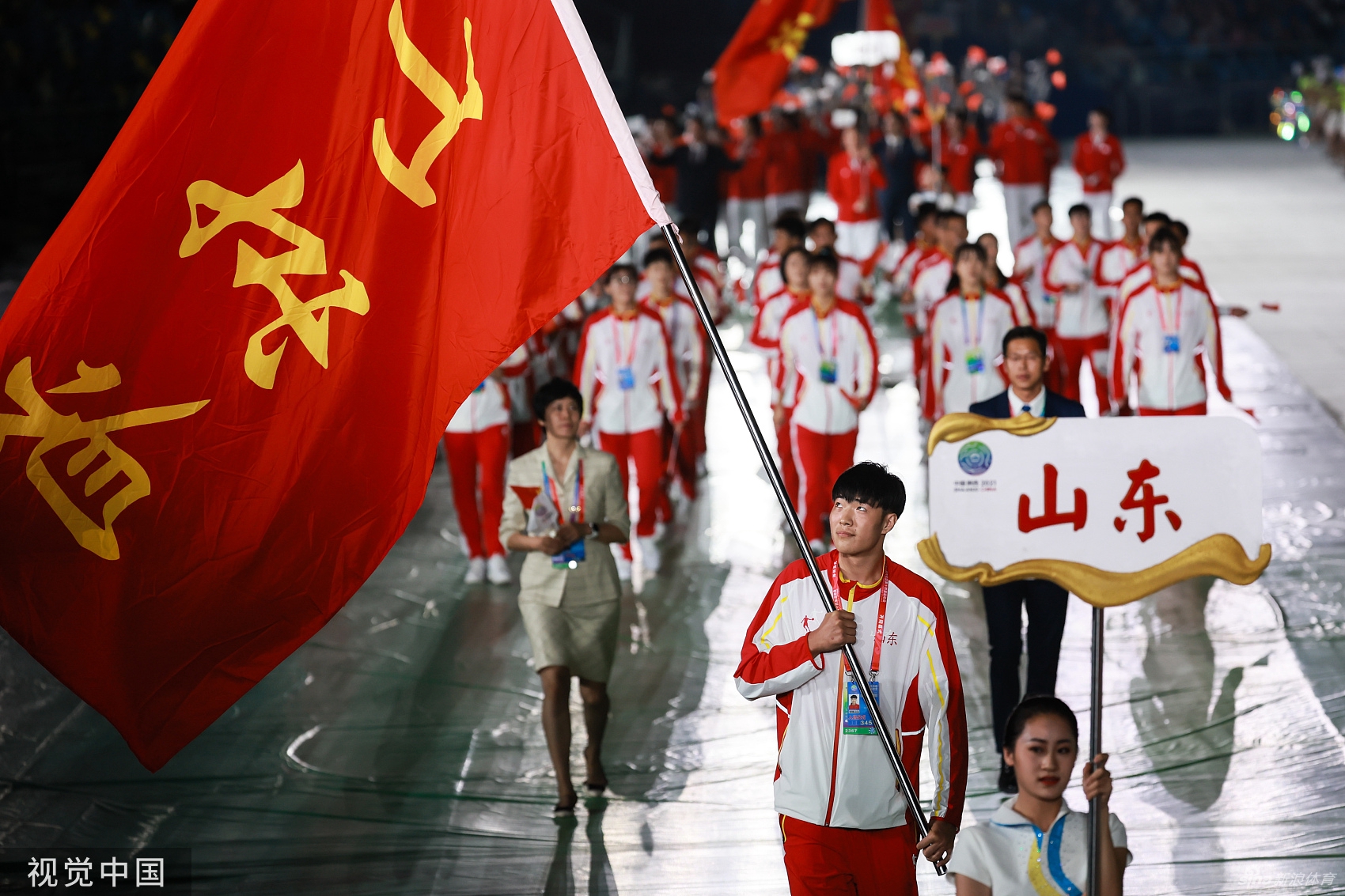 山东体育代表队