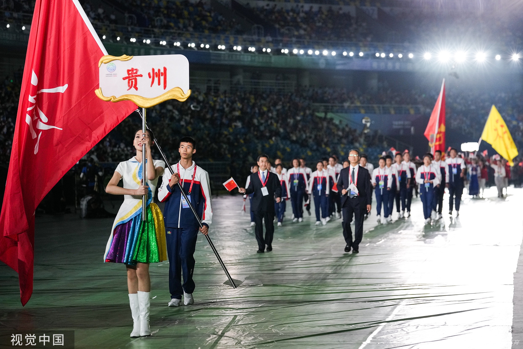 贵州体育代表队