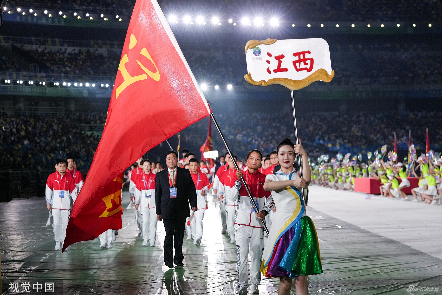 江西体育代表队