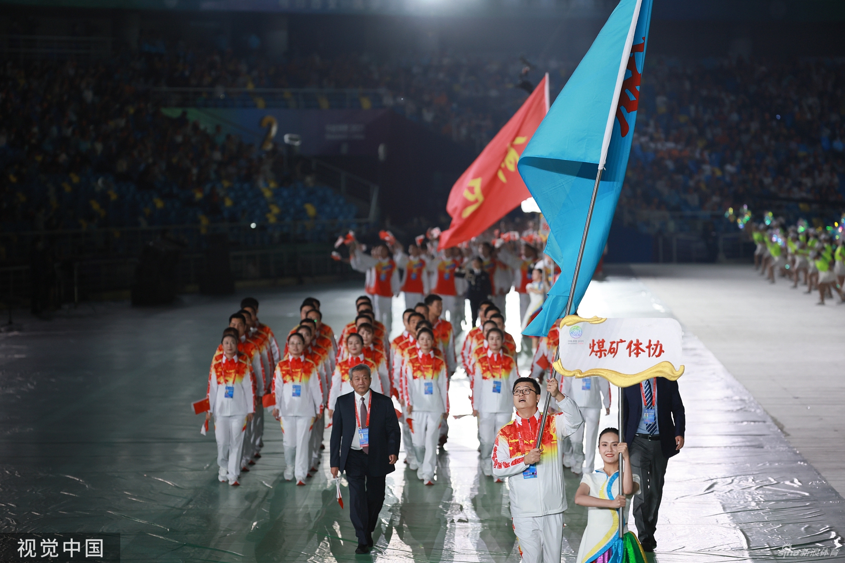 全运会各省市运动员入场 全红婵朱婷领衔