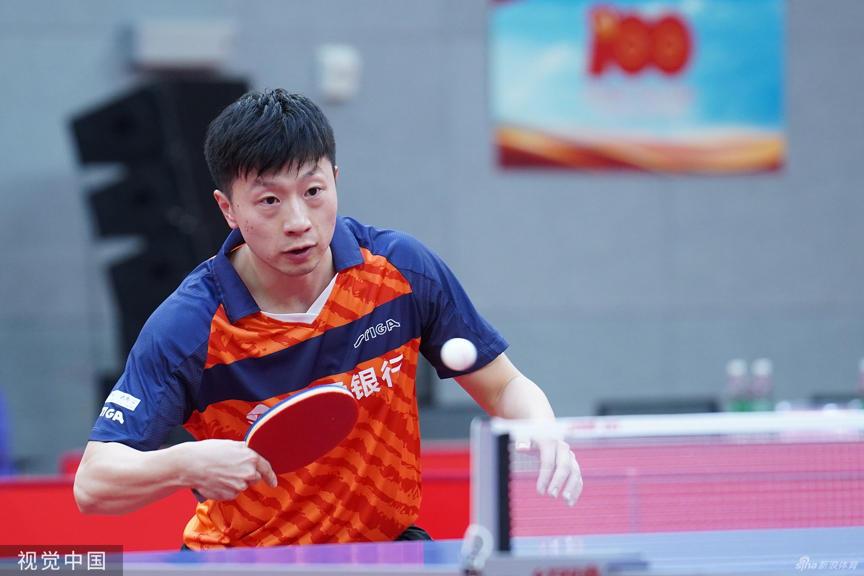 [乒超]山东魏桥击败鲁能夺冠 梁靖获MVP
