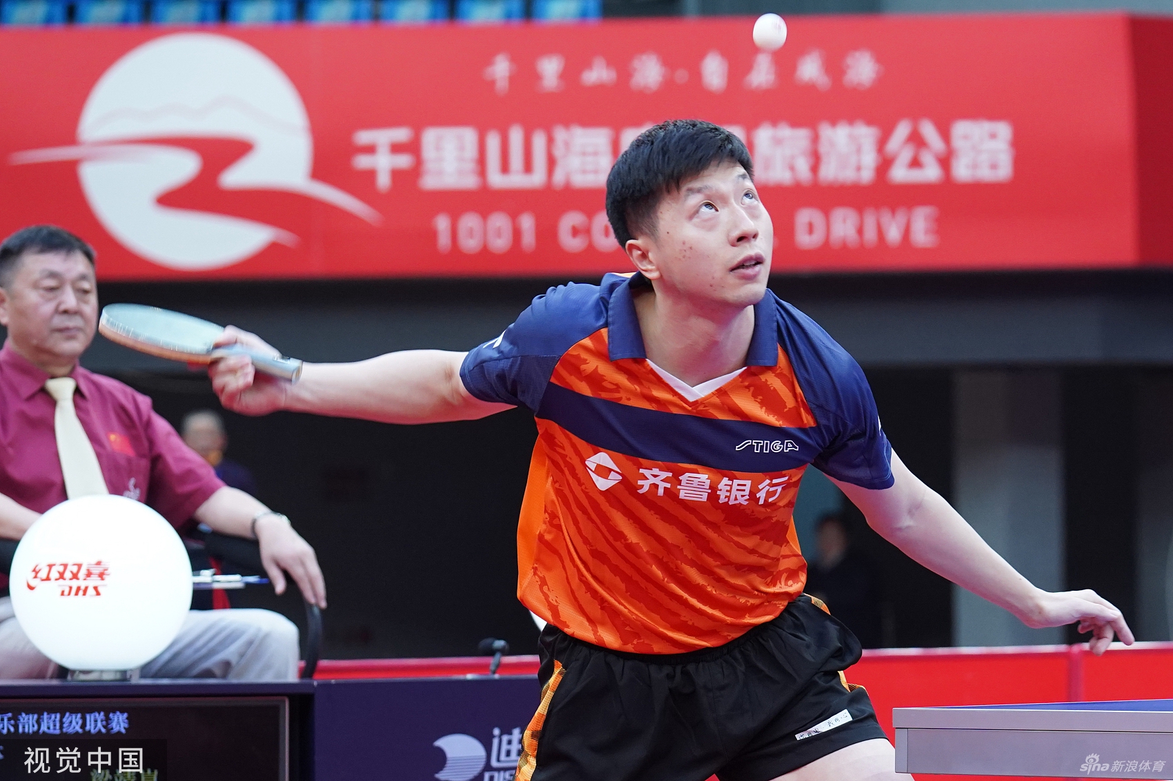 [乒超]山东魏桥击败鲁能夺冠 梁靖获MVP