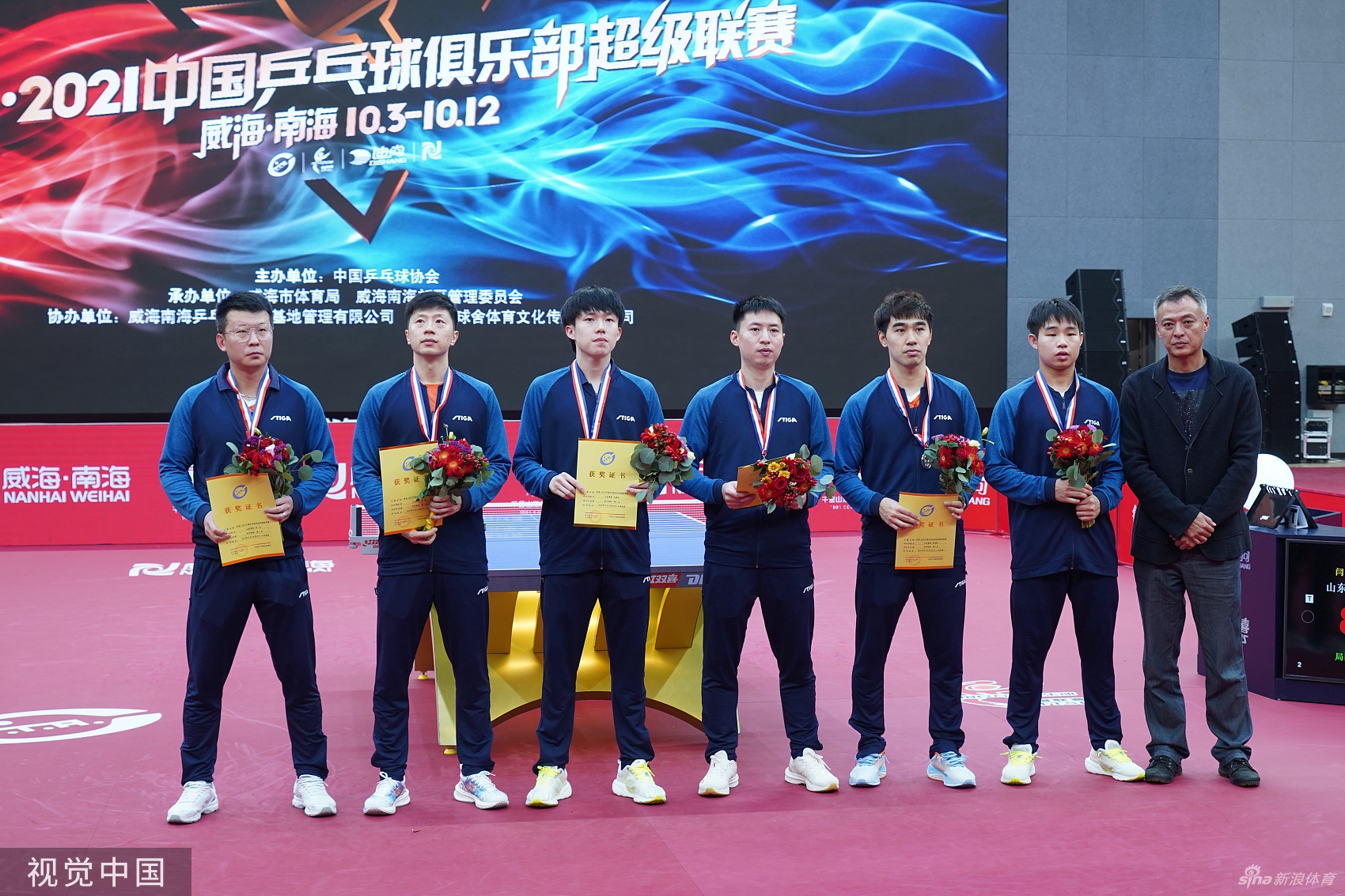 [乒超]山东魏桥击败鲁能夺冠 梁靖获MVP