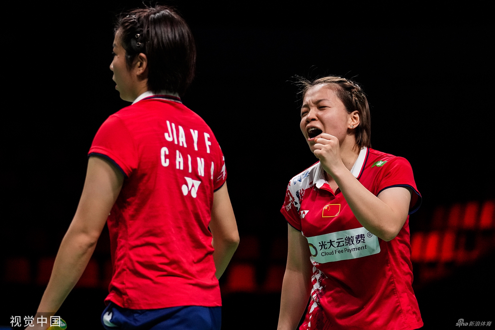 [尤伯杯]中国队淘汰中国台北晋级半决赛