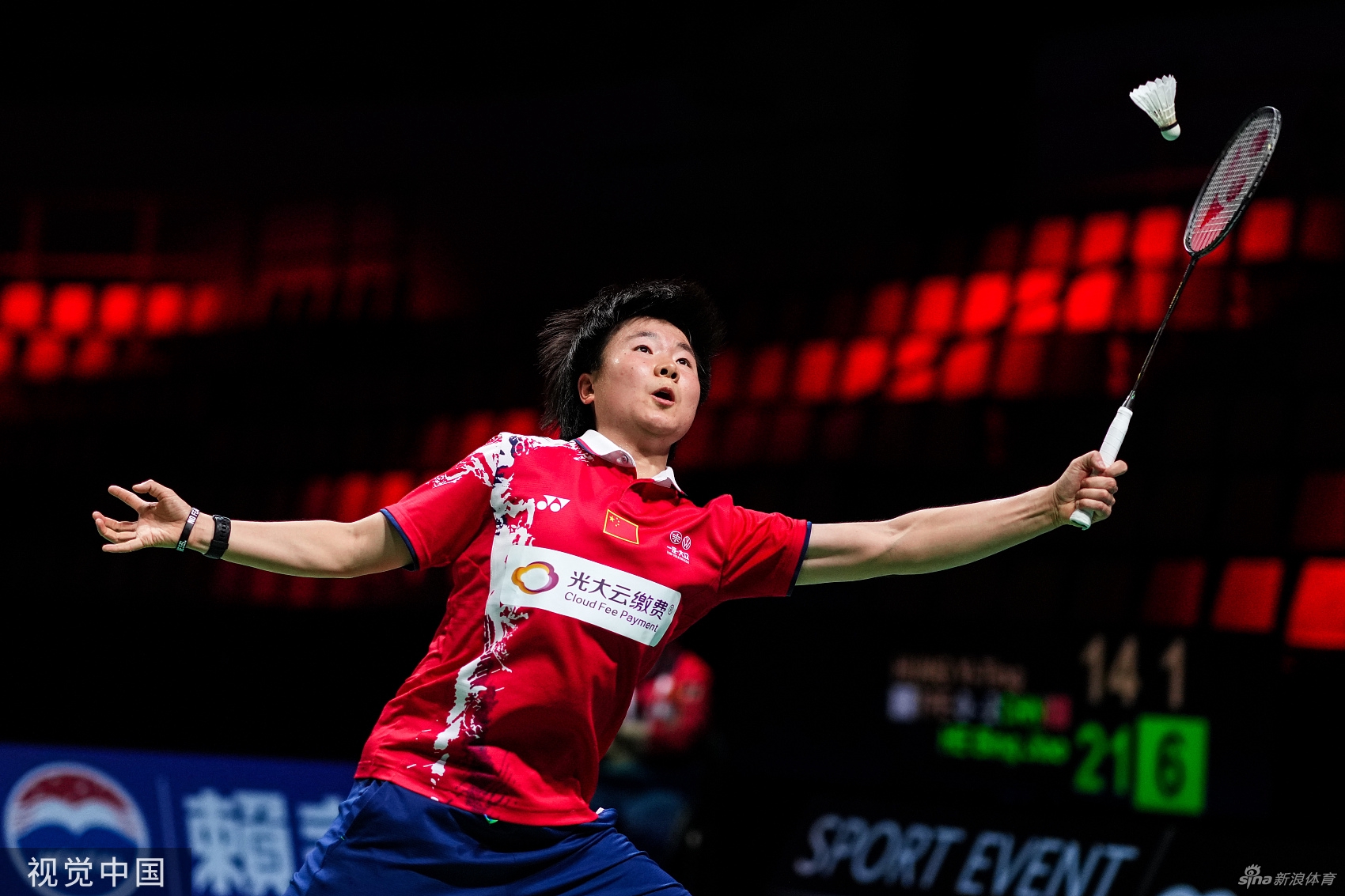 [尤伯杯]中国队淘汰中国台北晋级半决赛