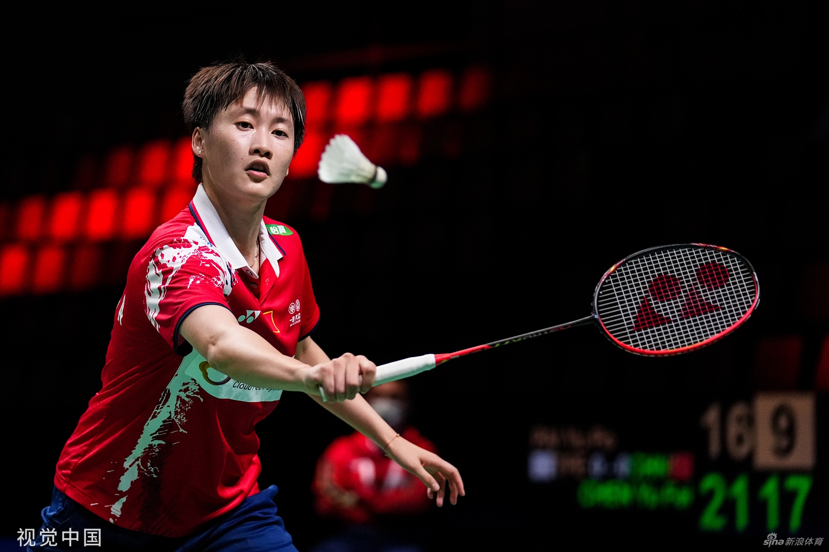 [尤伯杯]中国队淘汰中国台北晋级半决赛