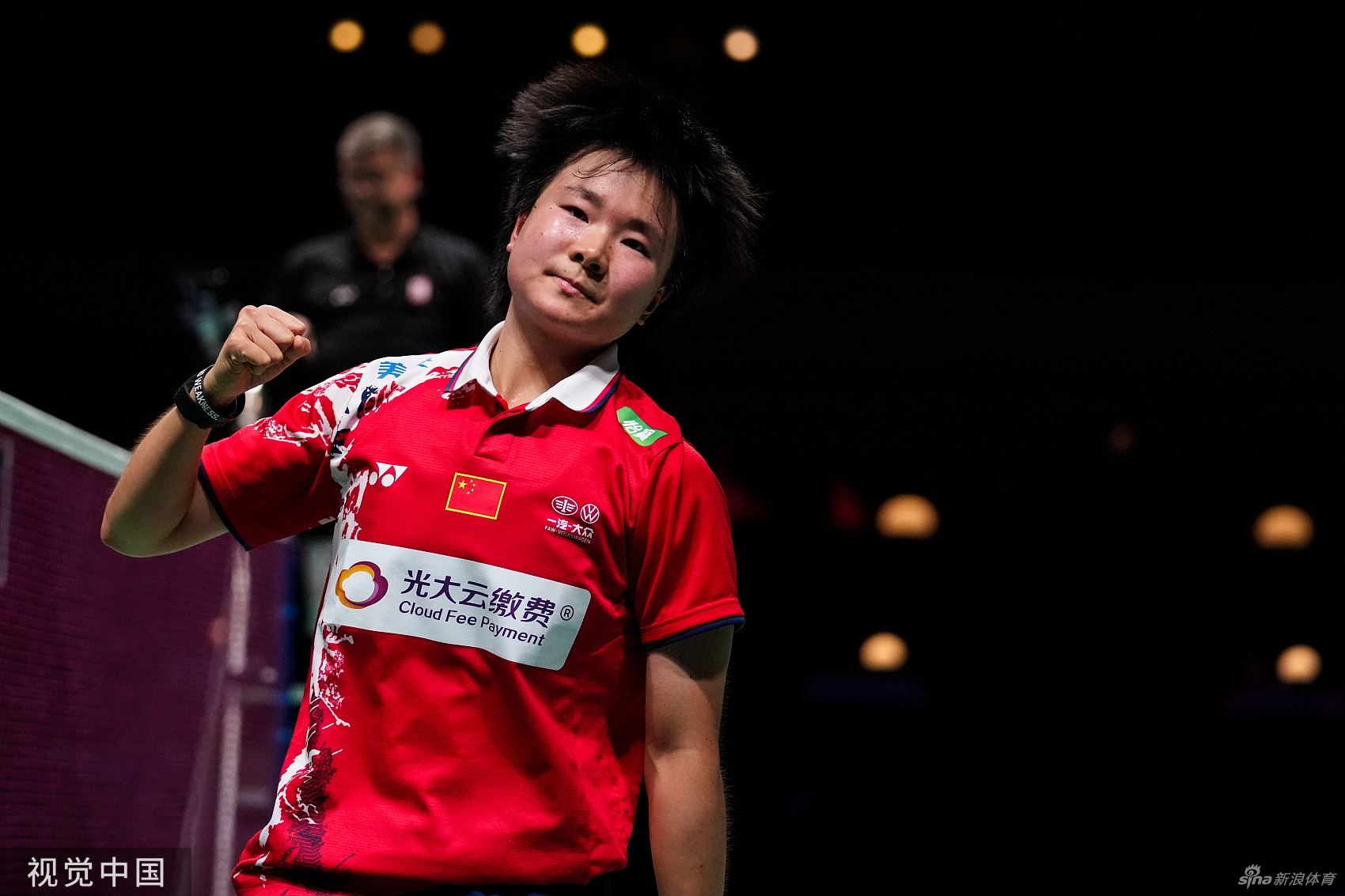 [尤伯杯]中国队淘汰中国台北晋级半决赛