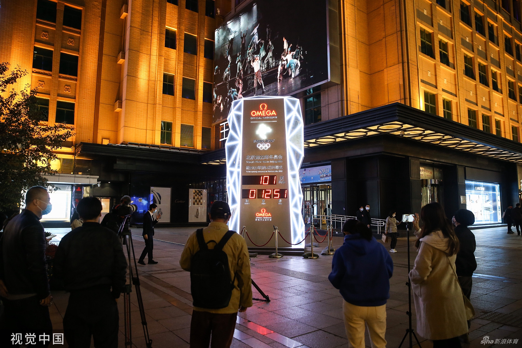 北京2022冬奥会开幕倒计时100天