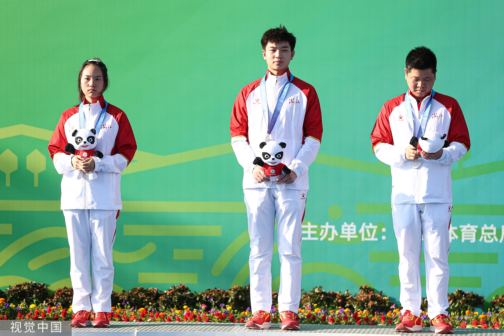 [全运]10米气步枪混团杨倩/杨浩然夺冠