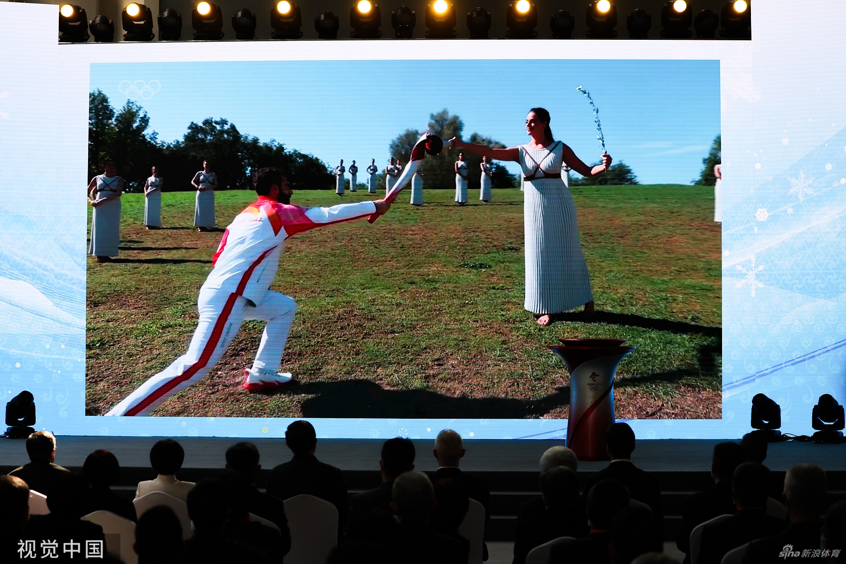 2022北京冬奥会火种欢迎仪式