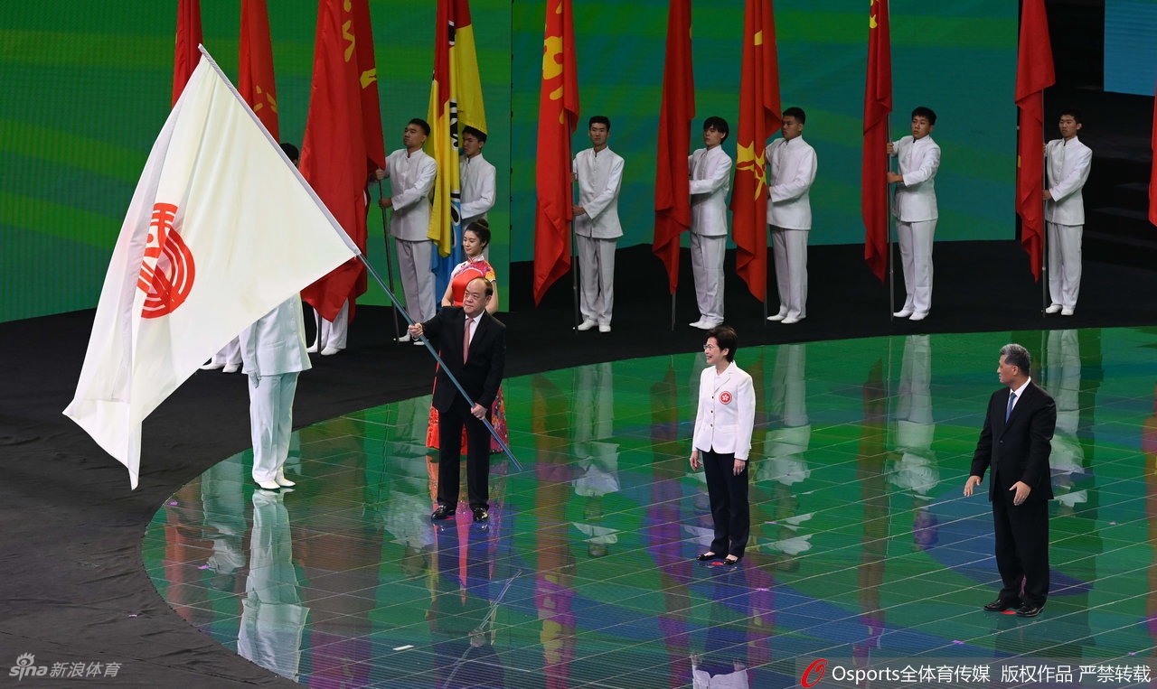 向未来出发！第14届全运会闭幕式举行