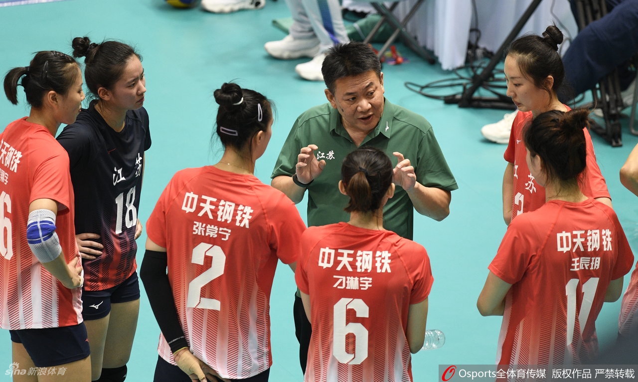 [全运女排]江苏女排3-2力克天津
