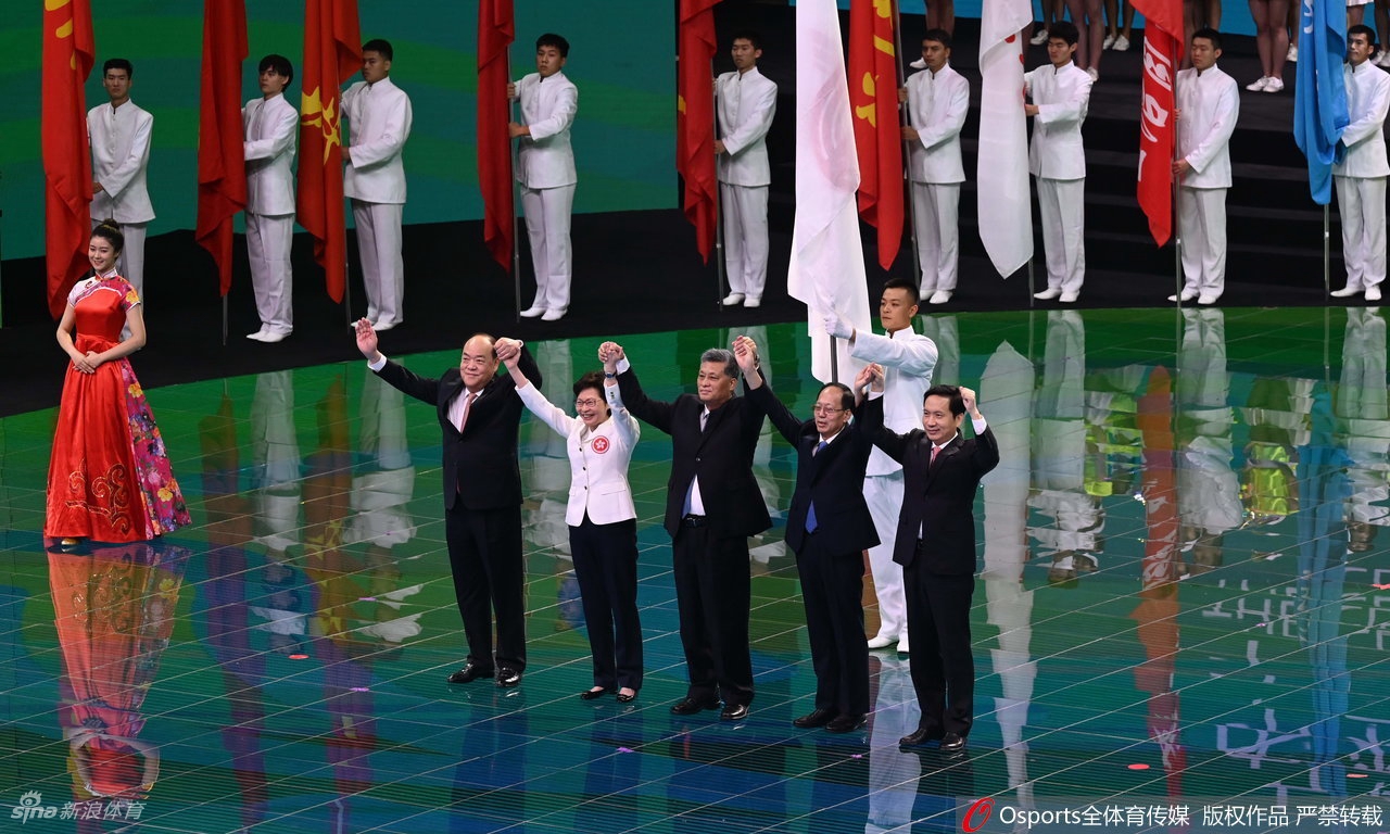 向未来出发！第14届全运会闭幕式举行