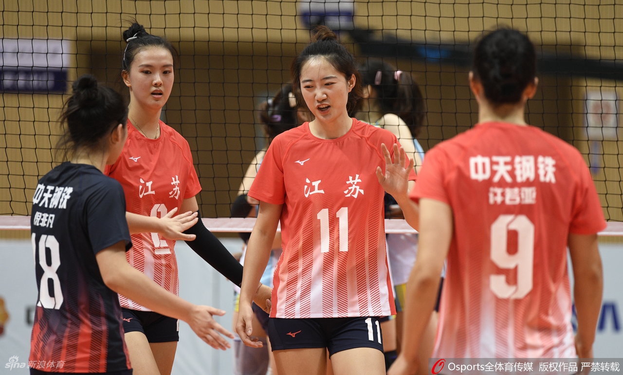 [全运女排]江苏女排3-2力克天津
