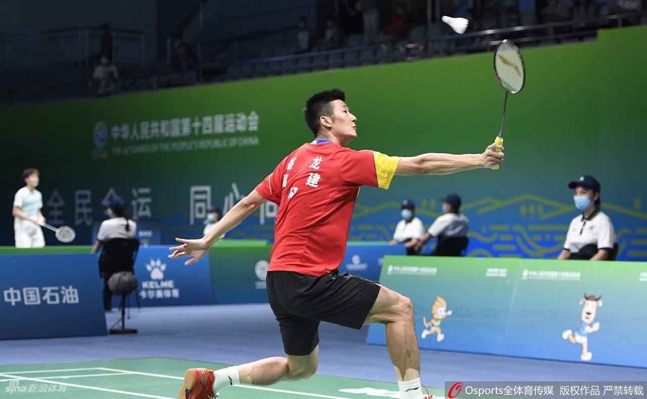全运羽毛球男单1/4决赛 谌龙2-0晋级四强