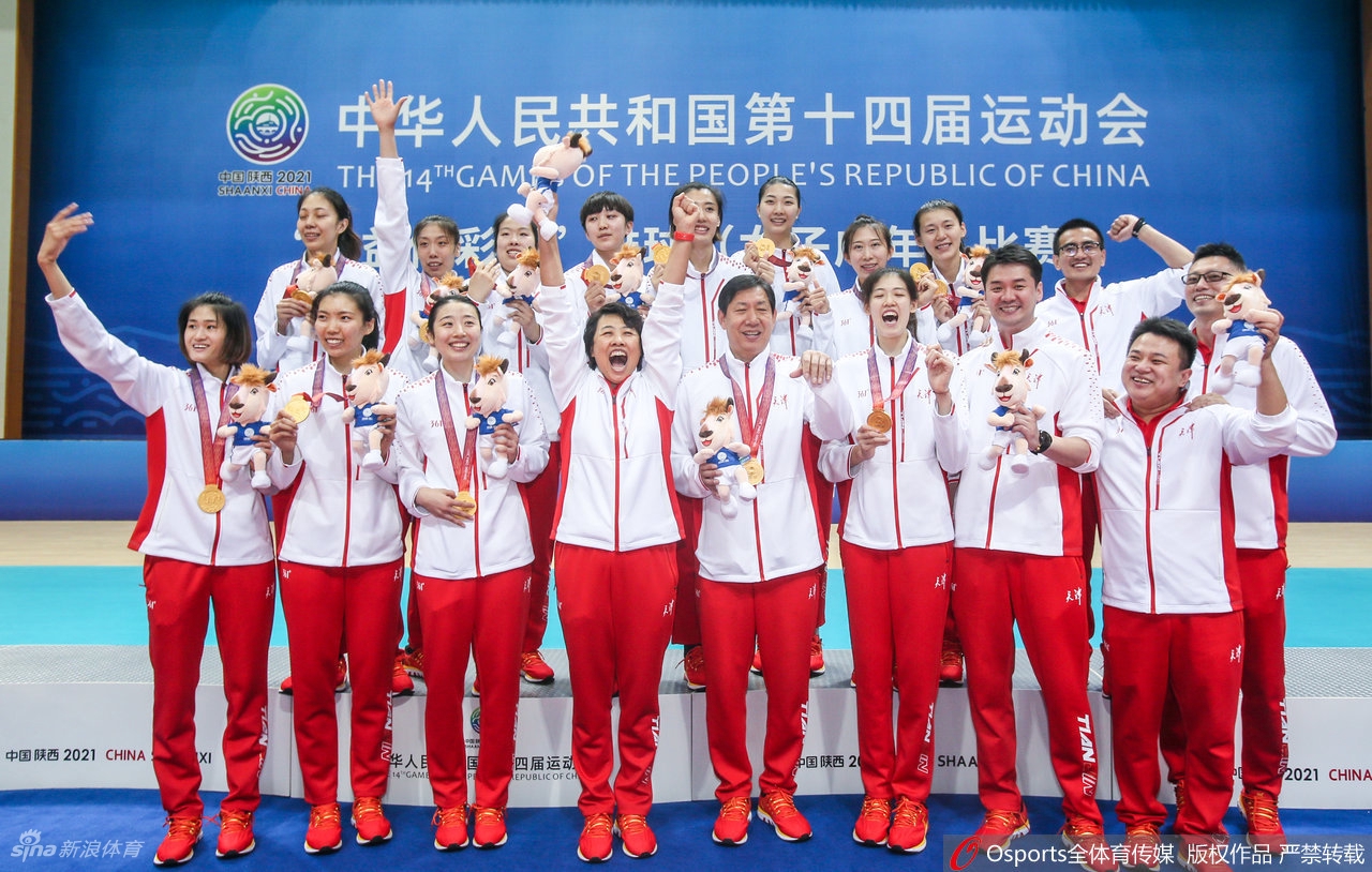 [全运女排]天津胜江苏夺冠 辽宁获铜牌