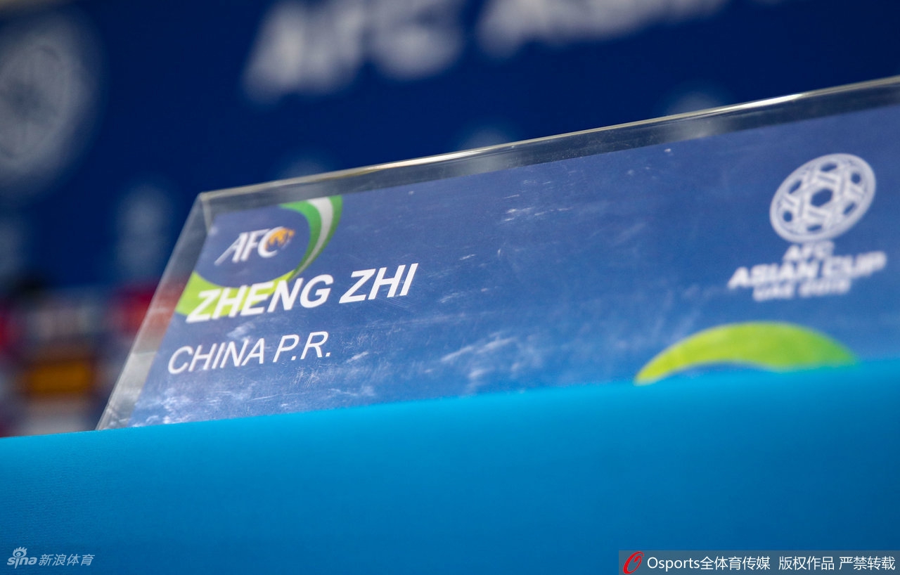 郑智出任广州队执行主教练兼球员