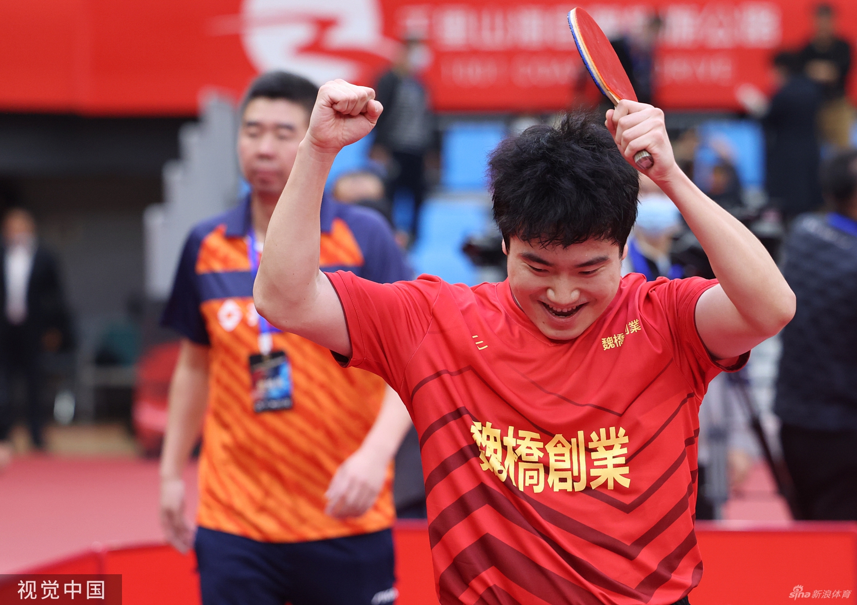 [乒超]山东魏桥击败鲁能夺冠 梁靖获MVP