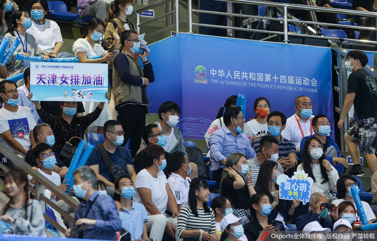 [全运女排]江苏女排3-2力克天津