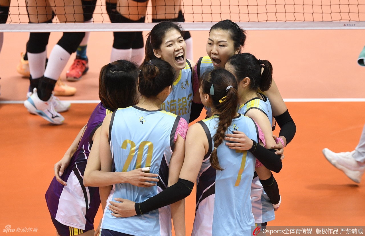 [全运女排]江苏女排3-2力克天津