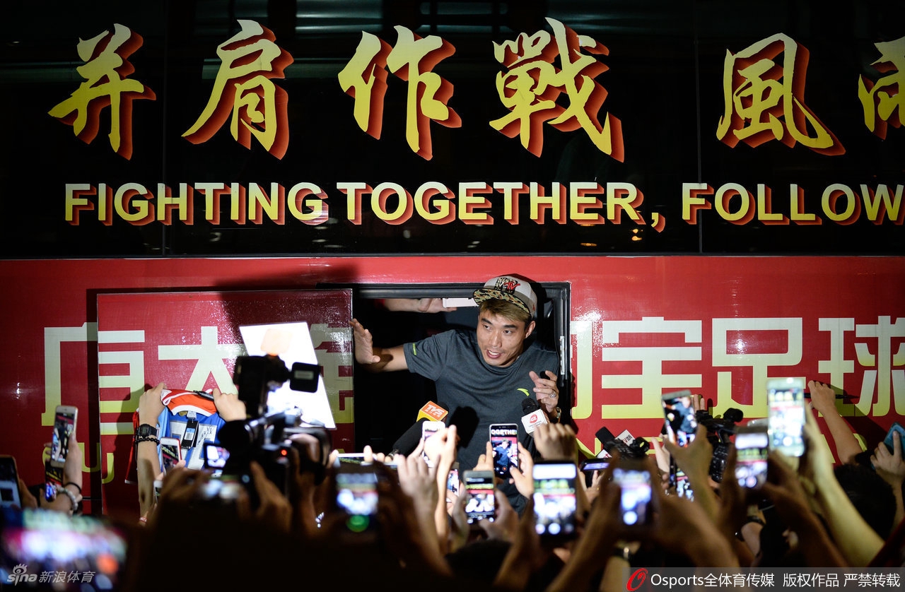 郑智出任广州队执行主教练兼球员